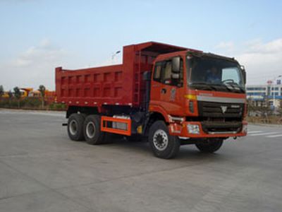 Pengxiang  SDG3258PFXC1BJ Dump truck