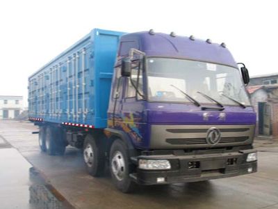 Shengyue  SDZ5280X Box transport vehicle