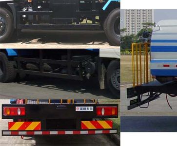 Dongfeng  SE5121GSS3 Sprinkler truck