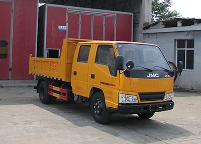 Yandi  SZD5041ZLJ5 garbage dump truck 