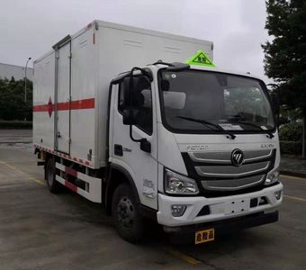 Xingbang Long brand automobiles XBZ5080XRQB6 Flammable gas box transport vehicle