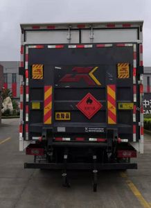 Xingbang Long brand automobiles XBZ5080XRQB6 Flammable gas box transport vehicle