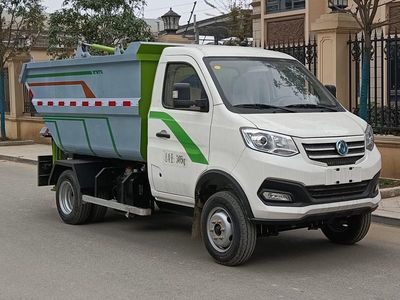 Jinlong  XMQ5030ZZZBEVS Pure electric self loading and unloading garbage truck