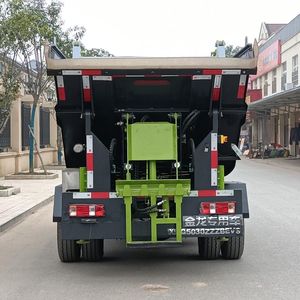 Jinlong  XMQ5030ZZZBEVS Pure electric self loading and unloading garbage truck