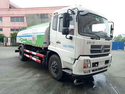 Baoyu  ZBJ5180GQXB Cleaning car