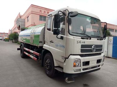 Baoyu  ZBJ5180GQXB Cleaning car