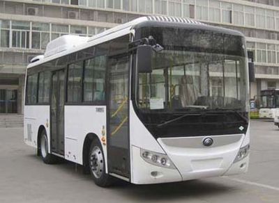 Yutong ZK6775HNG2City buses