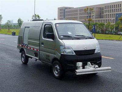 Zhonglian Automobile ZLJ5020TYHSCE4 Road maintenance vehicle