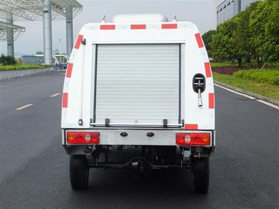 Zhonglian Automobile ZLJ5020TYHSCE4 Road maintenance vehicle