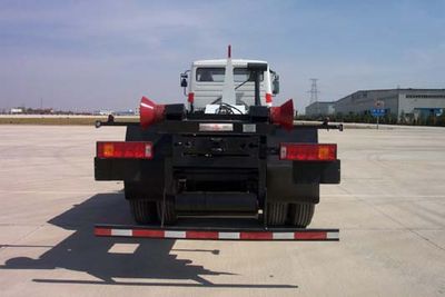 China National Petroleum Corporation (CNOOC) ZYT5250ZBB Swing arm dump truck