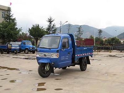 Lifan  7YPJ1750D Self dumping tricycle