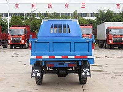 Lifan  7YPJ1750D Self dumping tricycle