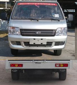 Foton  BJ5030XSHA2 Sales vehicle