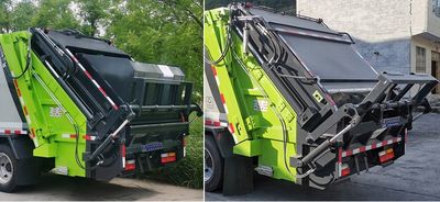 Cheng Liwei  CLW5110ZYS6WL Compressed garbage truck