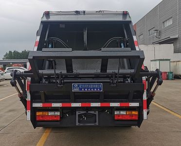 Cheng Liwei  CLW5110ZYS6WL Compressed garbage truck