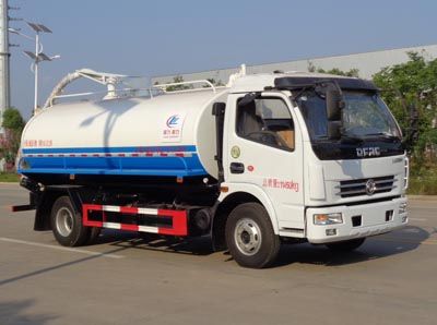 Cheng Liwei  CLW5118GXE5 Septic suction truck