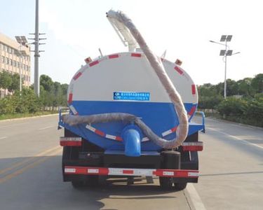 Cheng Liwei  CLW5118GXE5 Septic suction truck