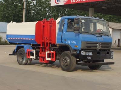 Cheng Liwei  CLW5165ZZZD5 Hydraulic Lifter Garbage truck 