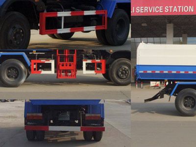 Cheng Liwei  CLW5165ZZZD5 Hydraulic Lifter Garbage truck 