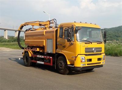 Huanghai  DD5160GQW Cleaning the suction truck