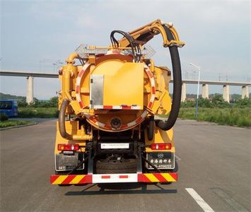 Huanghai  DD5160GQW Cleaning the suction truck