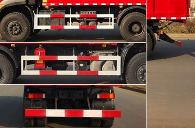 Dongfeng  DFH3250A15 Dump truck