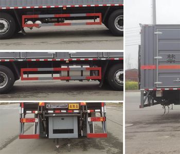 Dali  DLQ5321XRQCA6 Flammable gas box transport vehicle