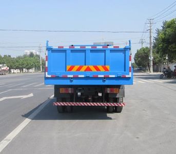 Shenhu  HLQ5160ZLJ garbage dump truck 