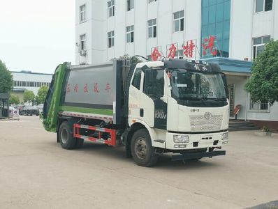 Shenhu  HLQ5180ZYSCA6 Compressed garbage truck