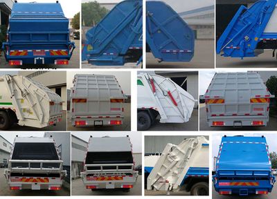 Shenhu  HLQ5180ZYSCA6 Compressed garbage truck