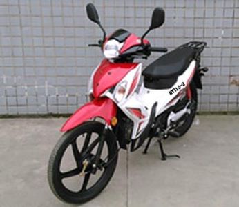 Haiyu  HY1102 Two wheeled motorcycles