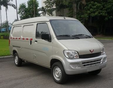 Wuling  LZW5029XXYBQYC Box transport vehicle