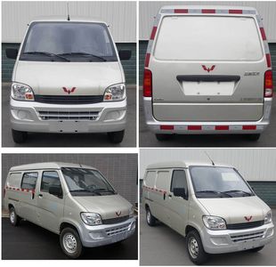 Wuling  LZW5029XXYBQYC Box transport vehicle