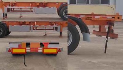 Liangben  WRQ9400TWYE Transport semi-trailer of dangerous goods tank frame