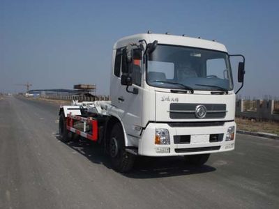 Yueda  YD5162ZXX detachable container garbage collector 