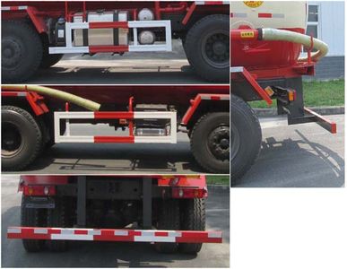 Shenying  YG5310GXHB2 Lower ash truck