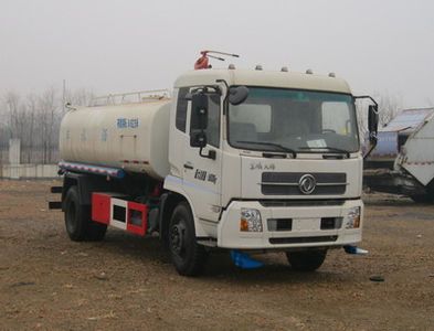 CIMC ZJV5162GSSHBE Sprinkler truck