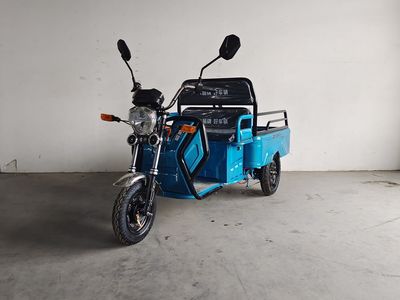 Zhaowei  ZW1000DZH2 Electric tricycle