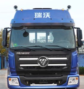 Foton  BJ1256VMPHP1 Truck