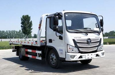 Chunhong  CHP5040TQZ Obstacle clearing vehicle