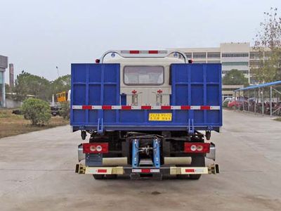 Chunhong  CHP5040TQZ Obstacle clearing vehicle