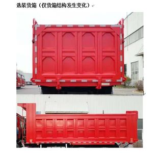 Longdi  CSL3250CA43E5 Dump truck