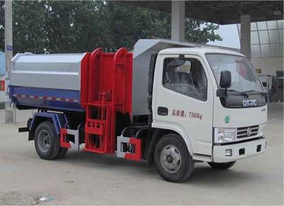 Dali  DLQ5070ZZZ5 Hydraulic Lifter Garbage truck 