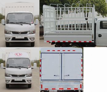 Dongfeng  EQ2040CCYD15DCAC Off road gantry transport vehicle