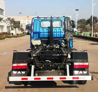 UFO  FD5046ZXXW17K61 detachable container garbage collector 