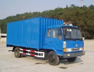 Yonglong  FLY5080XXYG Box transport vehicle