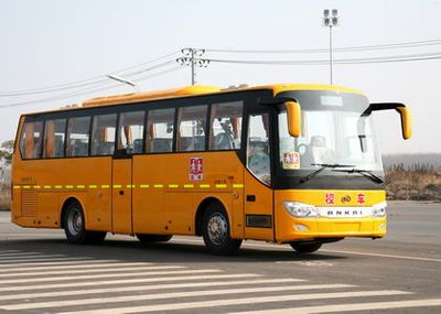 Ankai  HFF6100LK10DX Elementary school bus