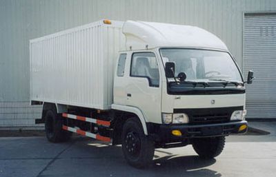 Nanjun NJP5060XXYP2Box transport vehicle