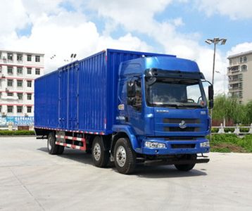 FXB PC5250XXYLZ Box transport vehicle