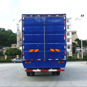 FXB PC5250XXYLZ Box transport vehicle